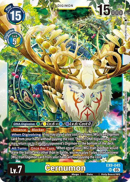 Cernumon card image