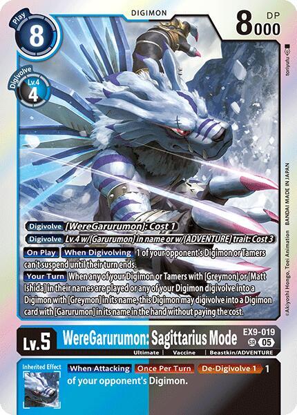 WereGarurumon: Sagittarius Mode card image