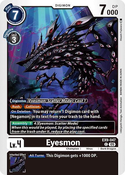 Eyesmon card image