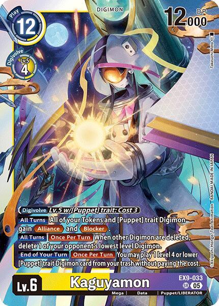Kaguyamon card image