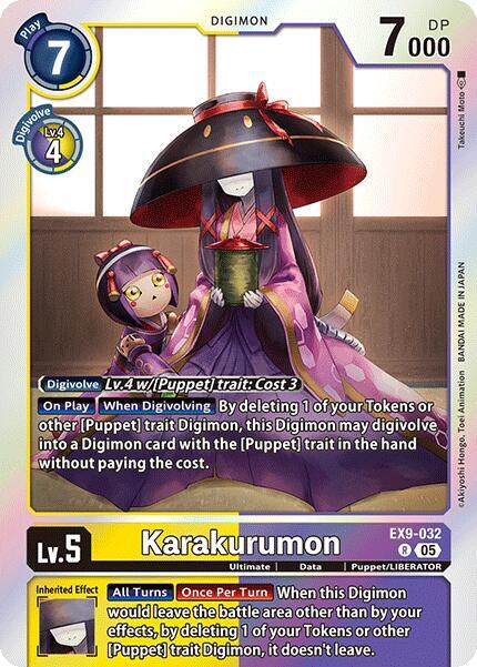 Karakurumon card image