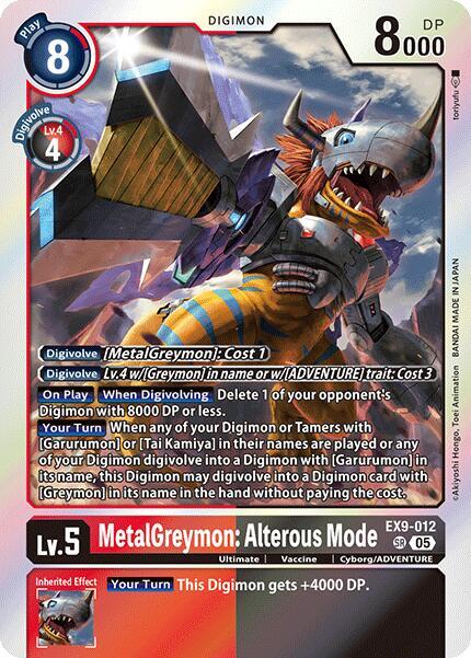 MetalGreymon: Alterous Mode card image
