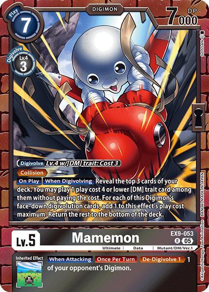 Mamemon card image