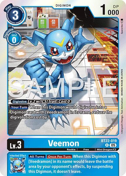 Veemon card image