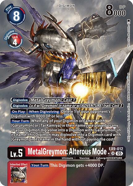 MetalGreymon: Alterous Mode (Alternate Art) card image