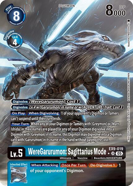 WereGarurumon: Sagittarius Mode (Alternate Art) card image
