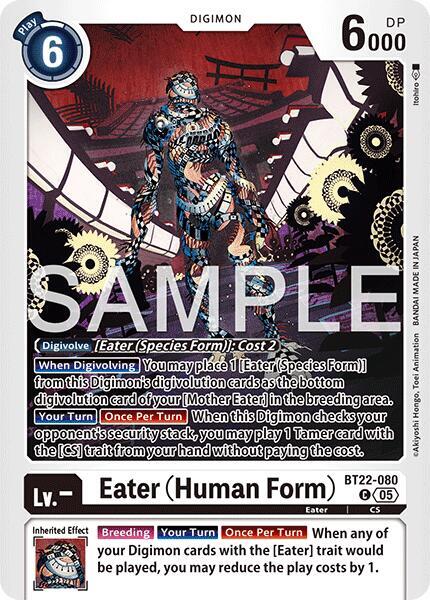 Eater (Human Form) card image