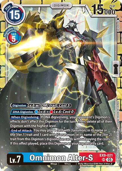 Omnimon Alter-S card image