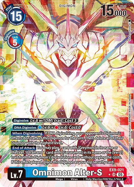 Omnimon Alter-S (Alternate Art) card image