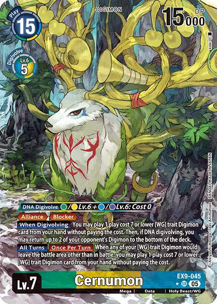 Cernumon (Alternate Art) card image