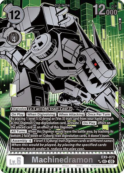 Machinedramon (Rare Pull) card image