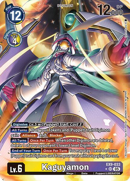 Kaguyamon (Alternate Art) card image