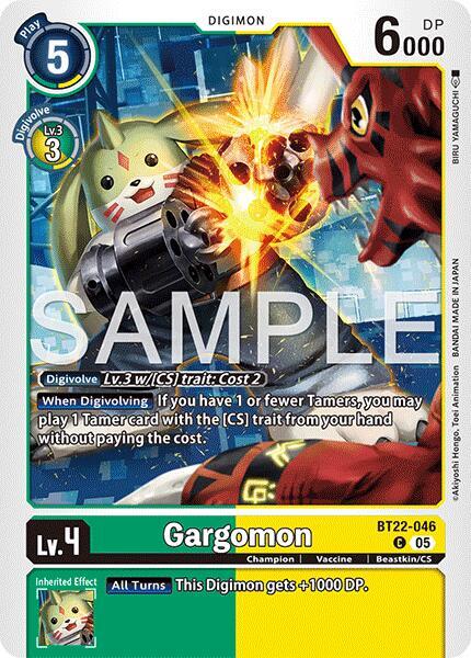 Gargomon card image