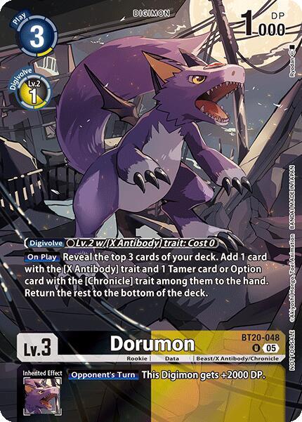 Dorumon (Versus Monsters Legend Pack 2025) card image