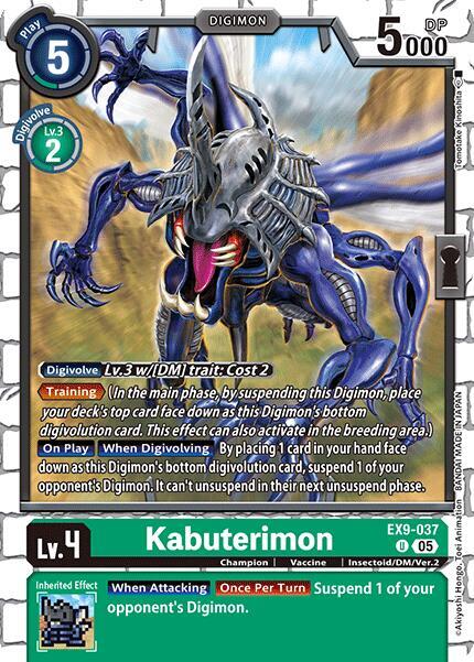 Kabuterimon card image