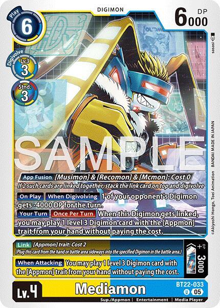 Mediamon card image