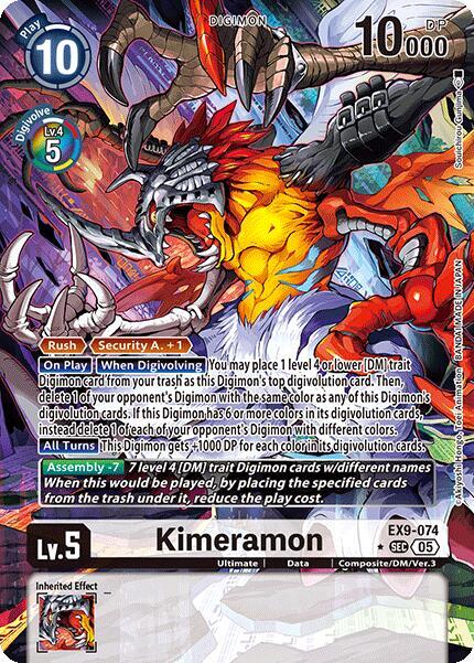 Kimeramon (Alternate Art) card image