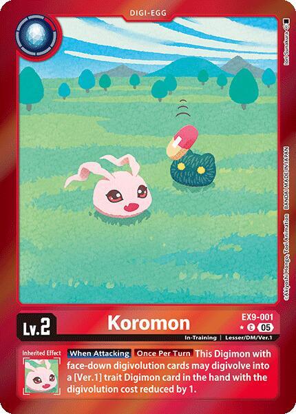 Koromon (Limited Foil) card image