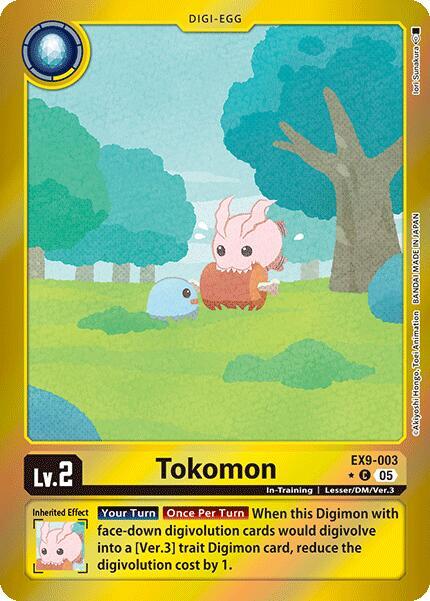 Tokomon (Limited Foil) card image