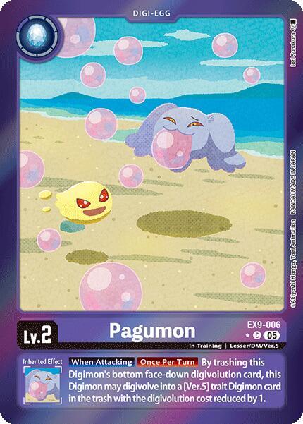 Pagumon (Limited Foil) card image