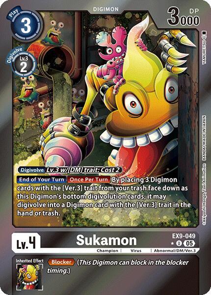 Sukamon (Limited Foil) card image