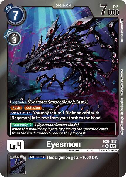 Eyesmon (Limited Foil) card image