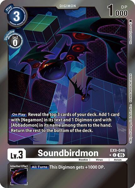 Soundbirdmon (Limited Foil) card image