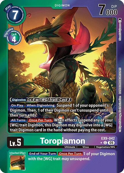 Toropiamon (Limited Foil) card image