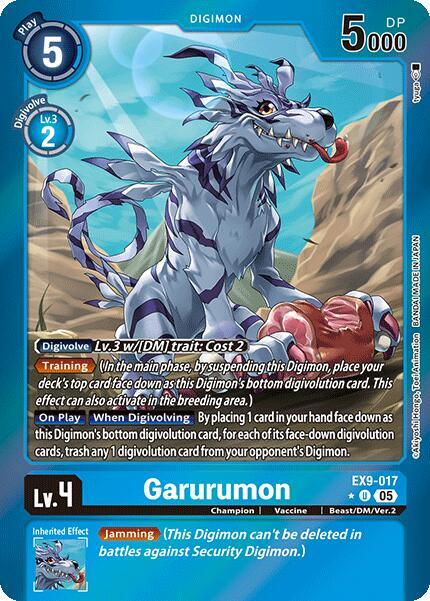 Garurumon (Limited Foil) card image