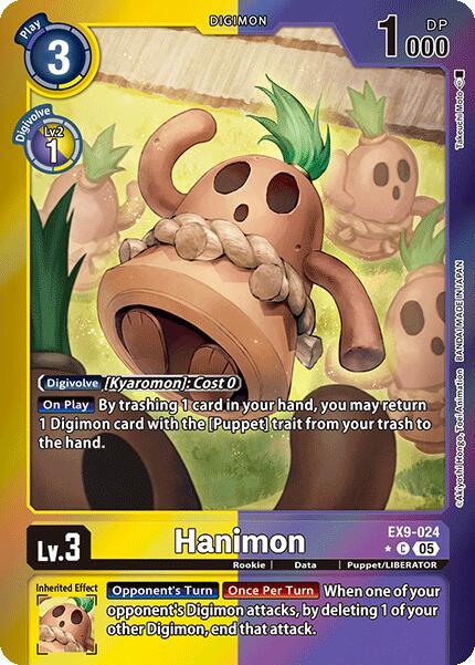 Hanimon (Limited Foil) card image