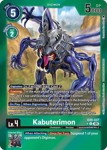 Kabuterimon (Limited Foil) card image