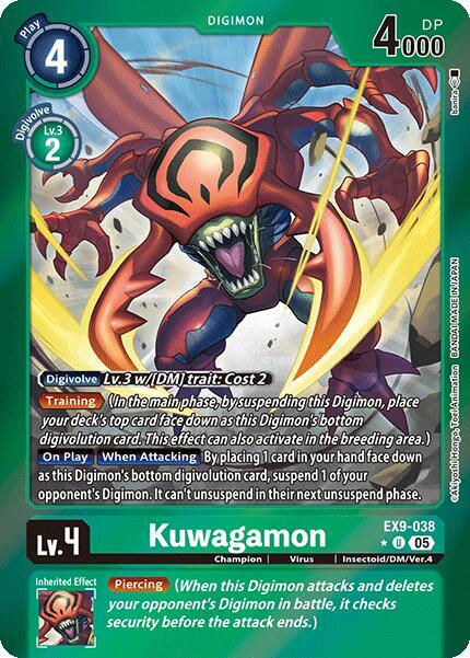 Kuwagamon (Limited Foil) card image