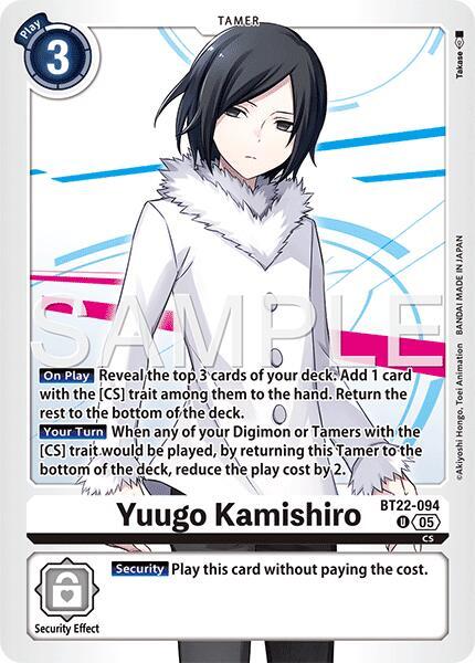 Yuugo Kamishiro card image