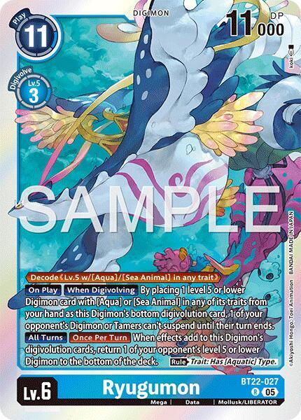 Ryugumon card image