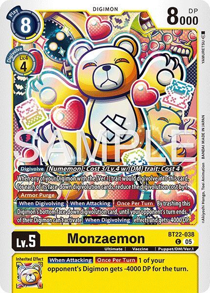 Monzaemon card image