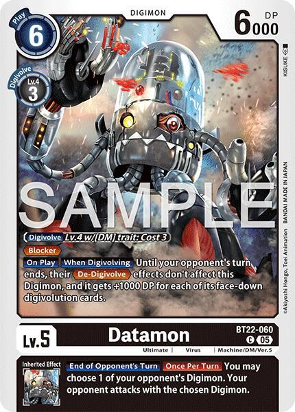 Datamon card image