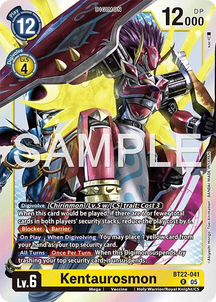 Kentaurosmon card image