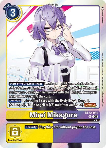 Mirei Mikagura card image