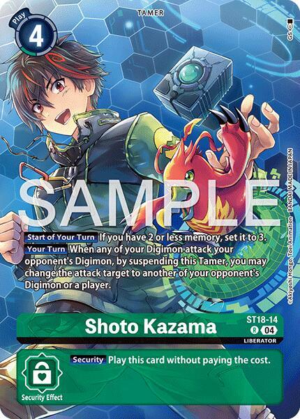 Shoto Kazama (Digimon Liberator Debuggers Set) card image