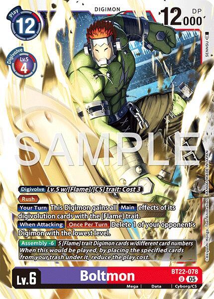 Boltmon card image