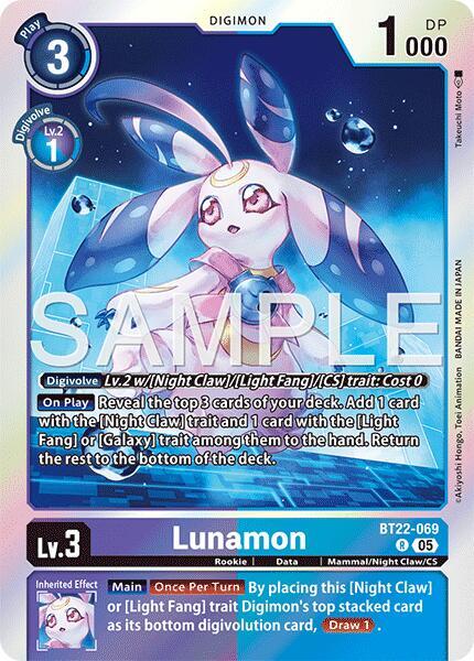 Lunamon card image