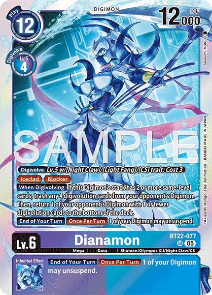 Dianamon card image