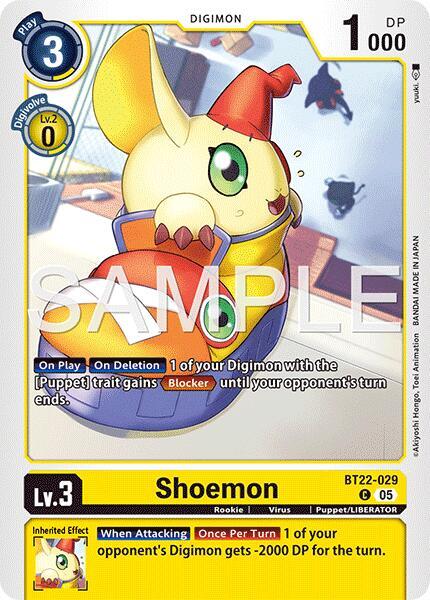 Shoemon card image