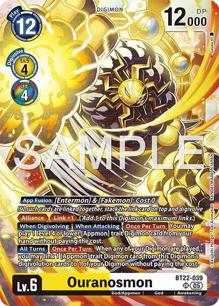 Ouranosmon card image