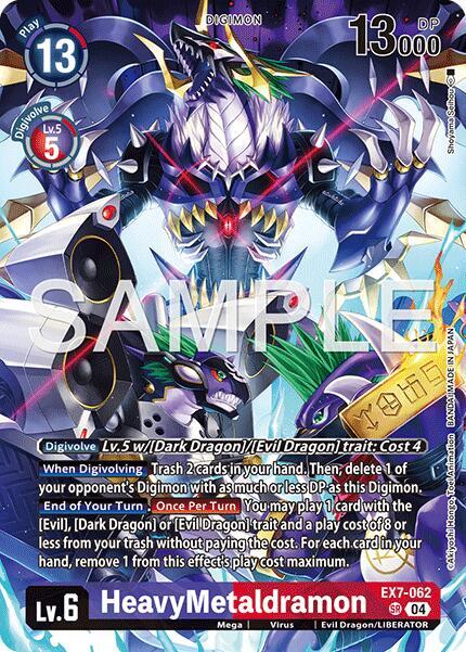 HeavyMetaldramon (Digimon Liberator Debuggers Set) card image