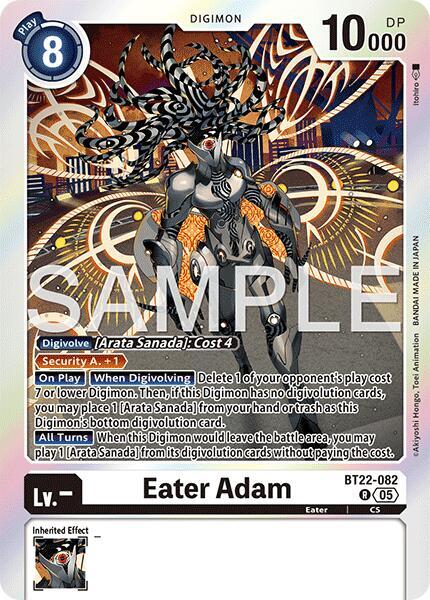 Eater Adam card image