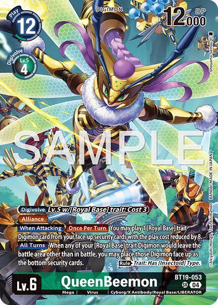 QueenBeemon (Digimon Liberator Debuggers Set) card image