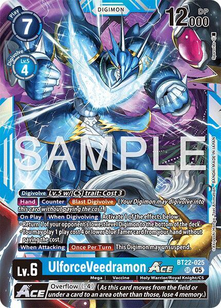 UlforceVeedramon ACE card image