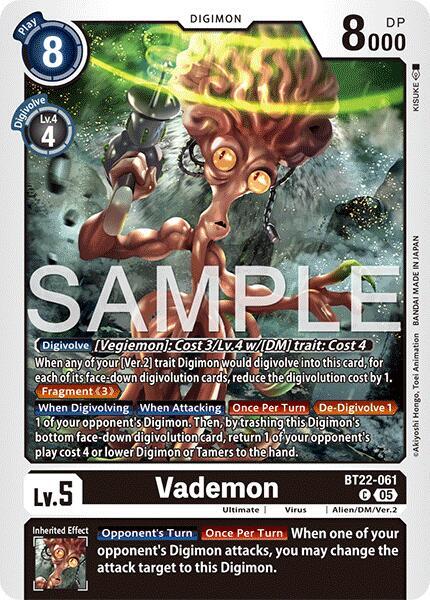 Vademon card image
