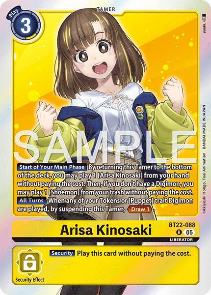 Arisa Kinosaki card image